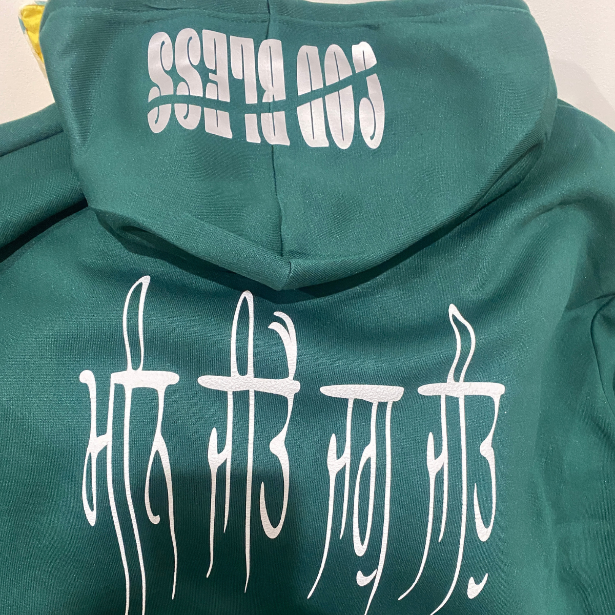 Personalised Printed Hoodie – Custom God Bless Design – Unisex Birthday Gift – Australia