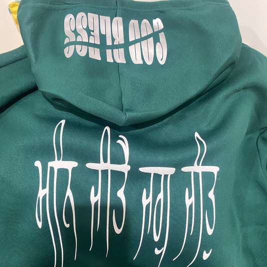 Personalised Printed Hoodie – Custom God Bless Design – Unisex Birthday Gift – Australia